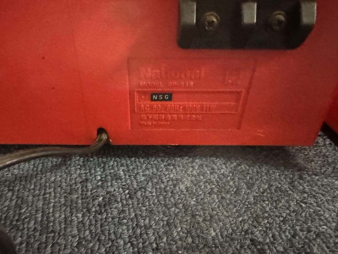 昭和レトロ　ナショナル　レコードプレーヤー　SF–448 レッド　ステレオ