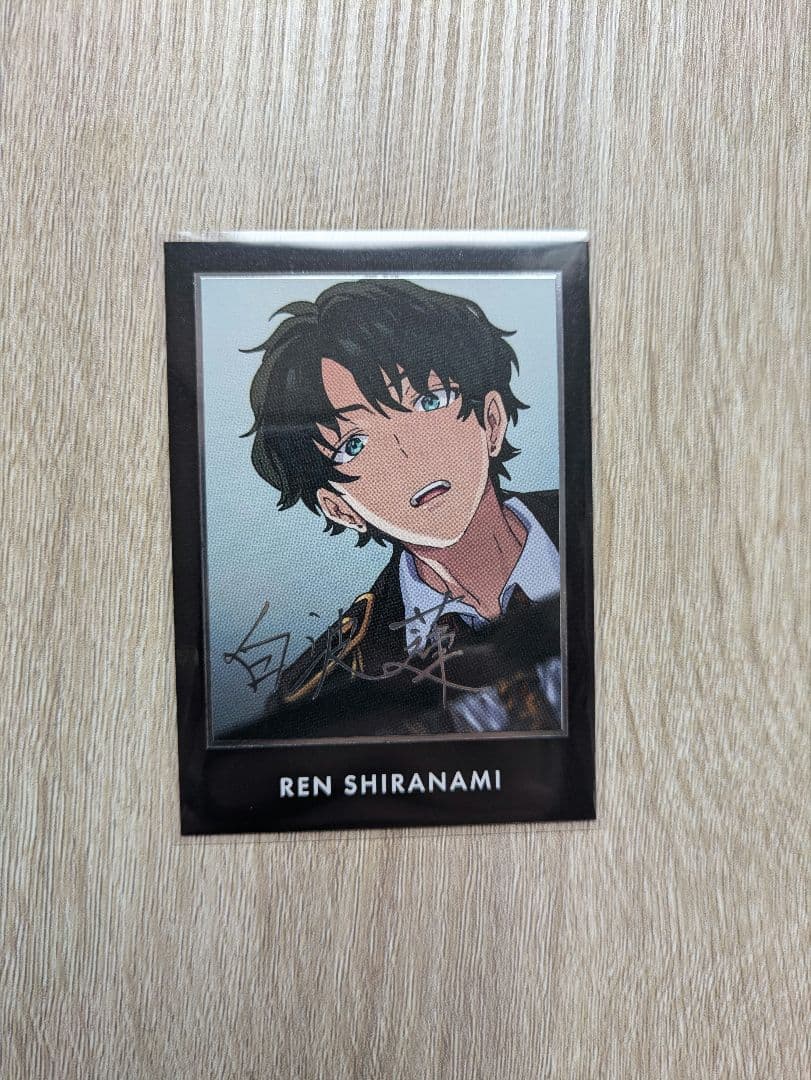 東京ディバンカー　東ディバ　トレカ　白波蓮