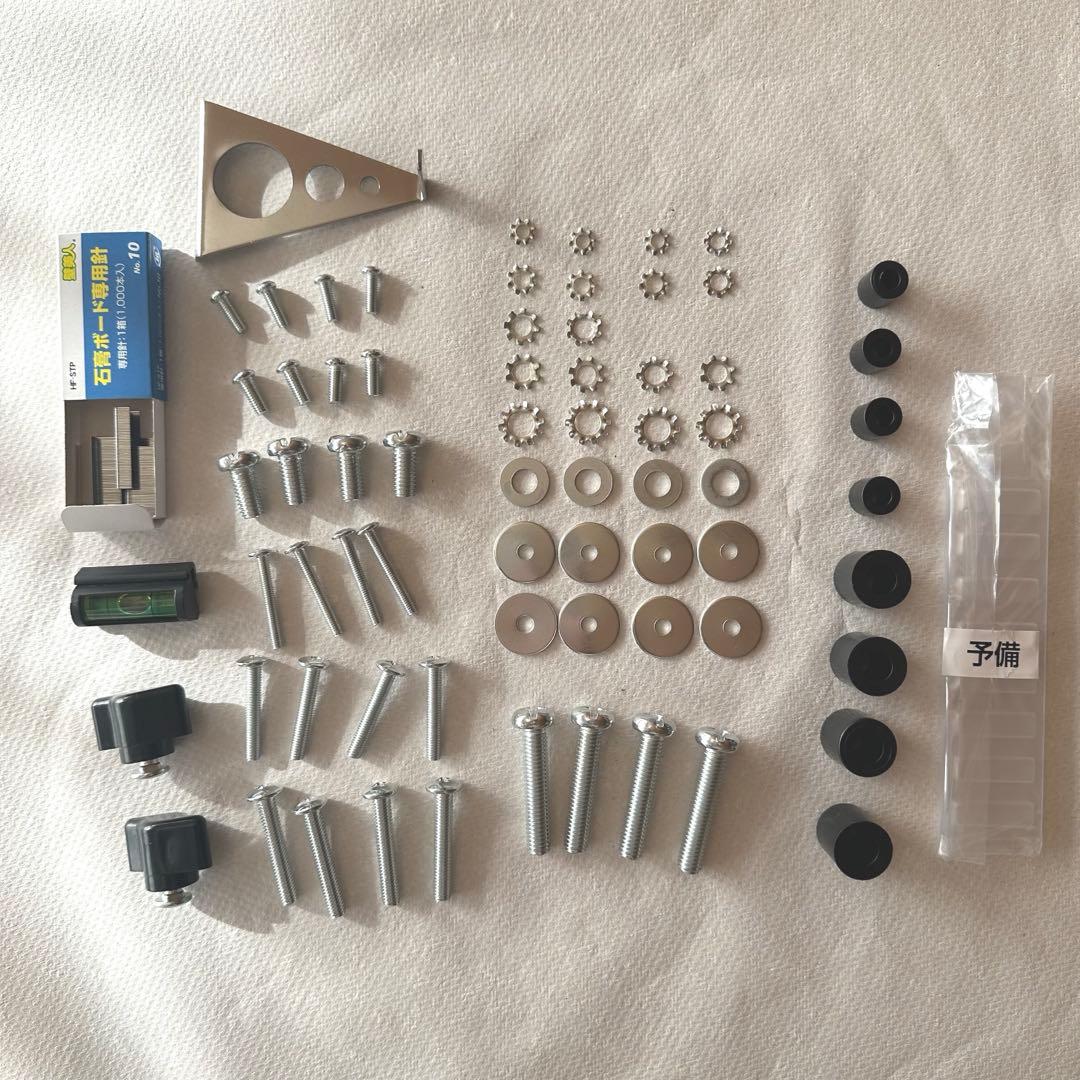 壁美人　Ｌサイズ37-65型対応　ブラック　説明書・付属品あり