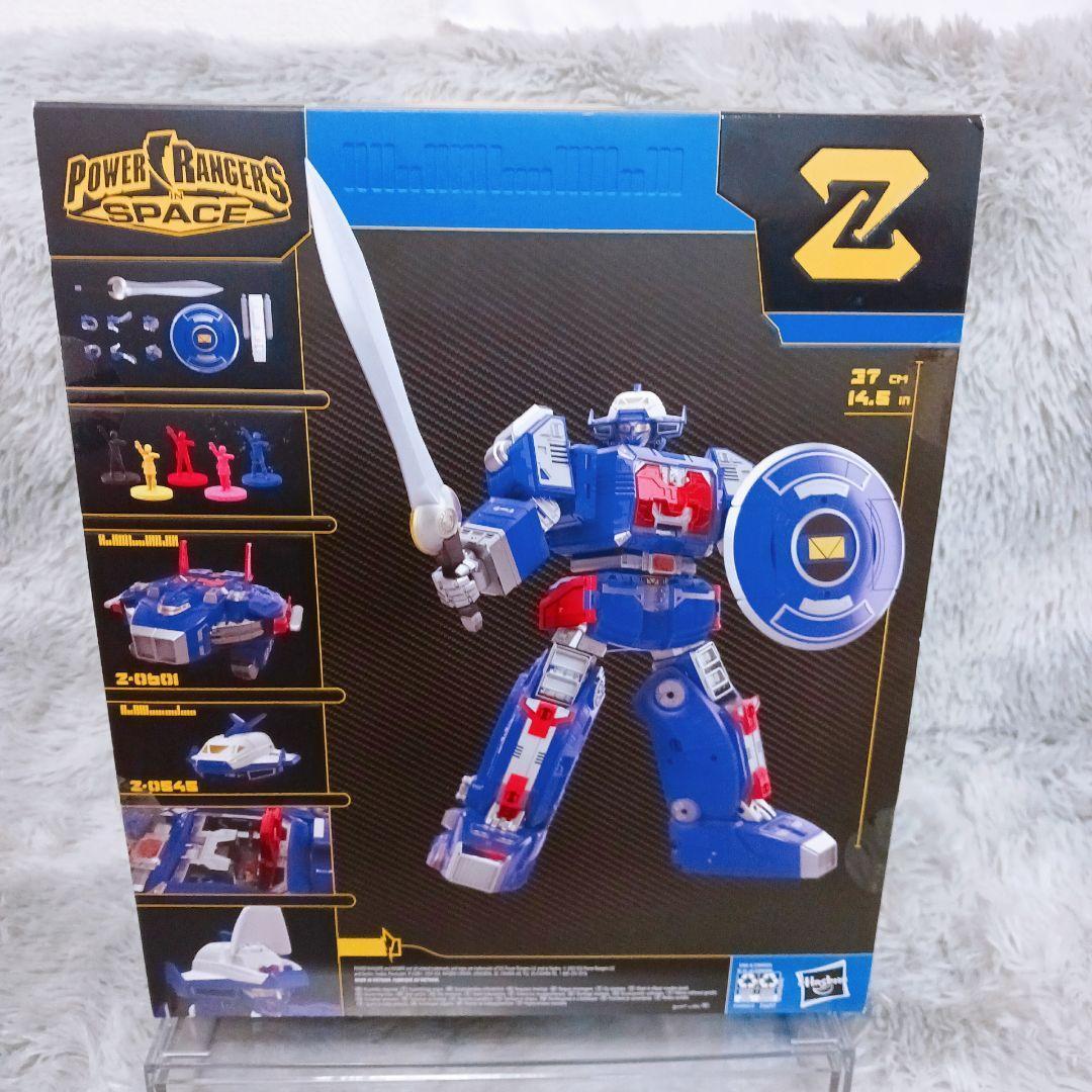☆パワーレンジャー☆希少☆ハズブロ ZAP アストロメガゾード MZ-0602