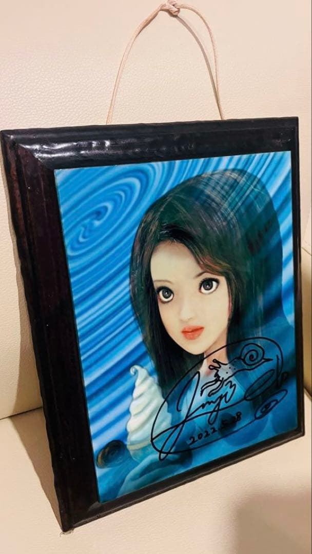 伊藤潤二 うずまき 富江 直筆サイン付き