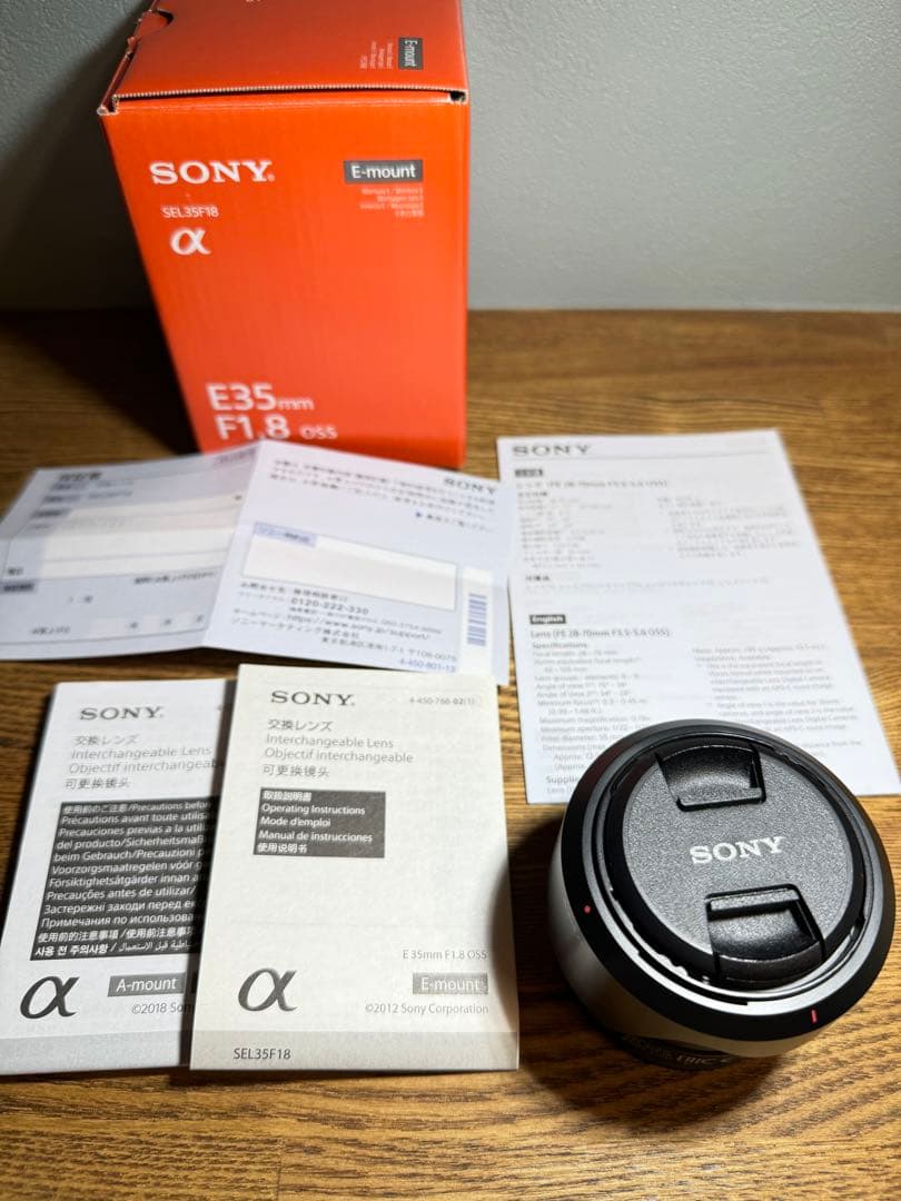 sony交換レンズ E35/1.8OSS SEL35F18