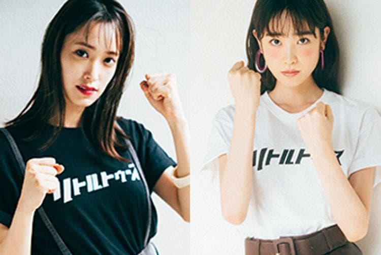 【新品未開封】リトルトゥース　Tシャツ　Mサイズ　オードリー