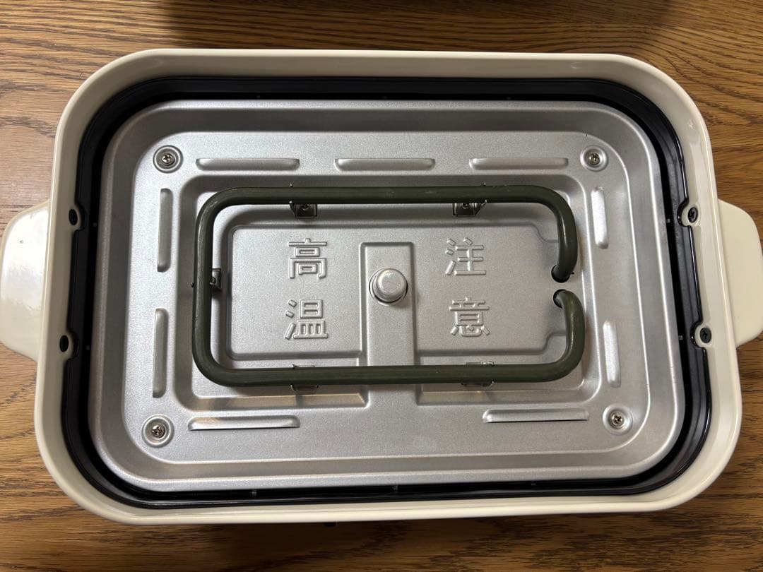 BRUNO ブルーノ コンパクトホットプレート ホワイト たこ焼きプレート付き