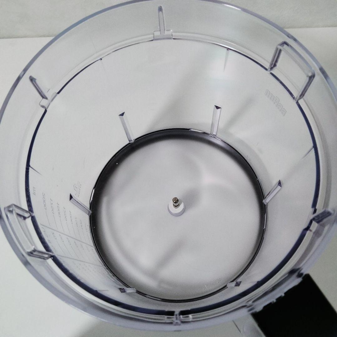 ブラウンマルチクイック　MQ9195XLS　フードプロセッサー　848