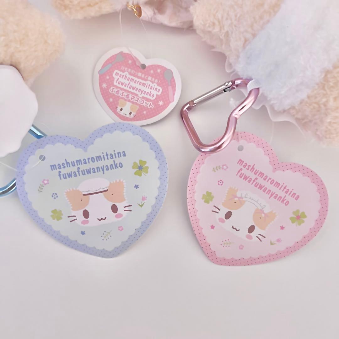 ♡新品♡マシュマロみたいなふわふわにゃんこ 7点 しろふわ雲 メイド コック