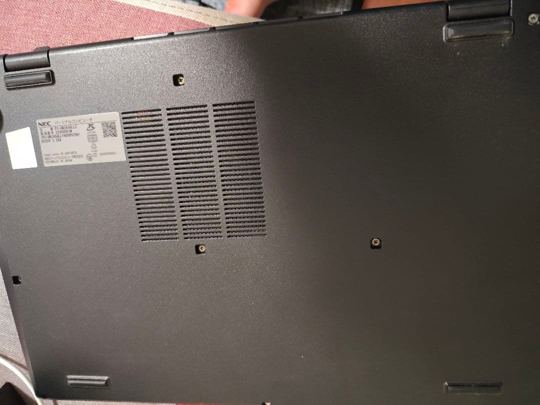 訳アリ＜NEC Lavie PC-GN245GLLS＞14インチFHD