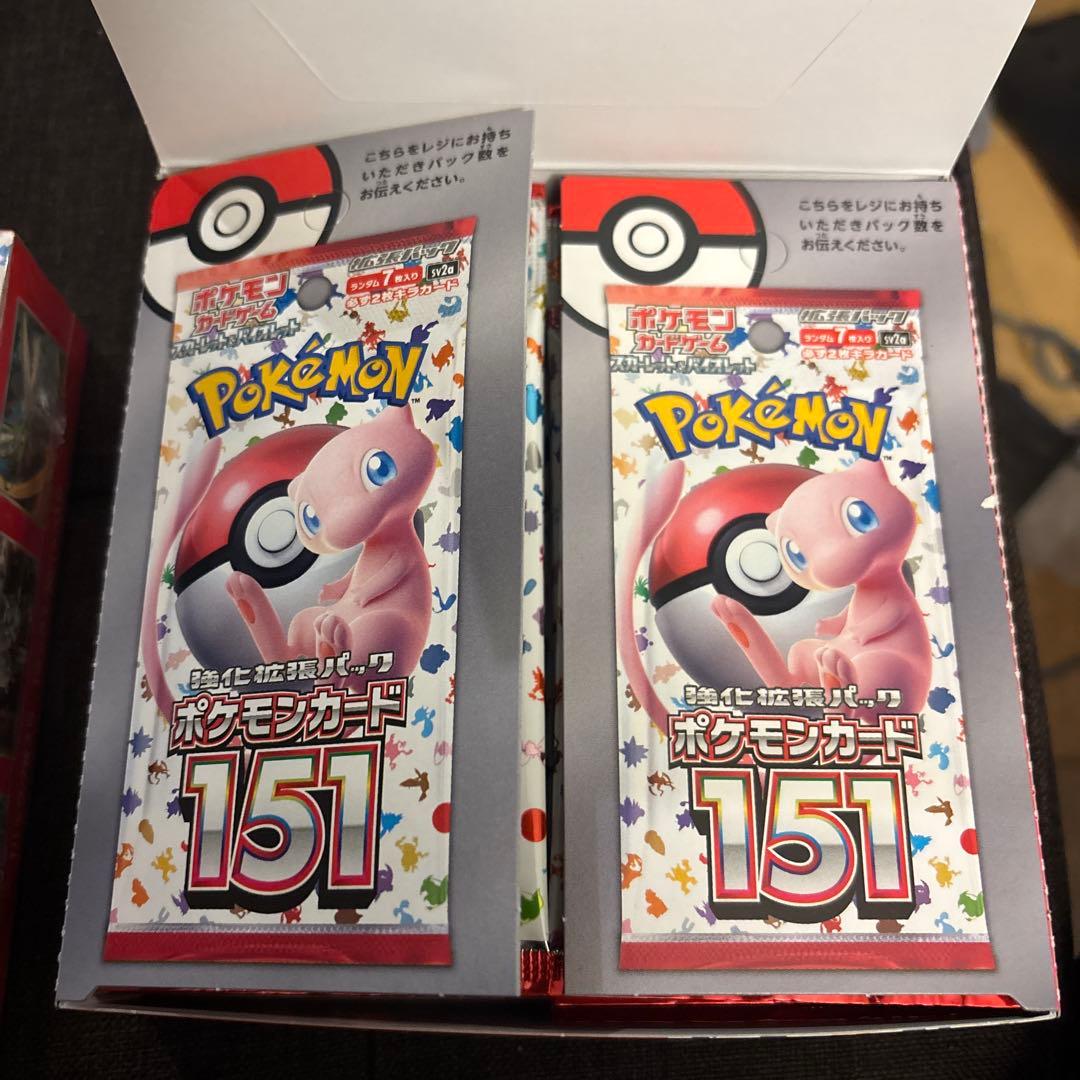 ポケモンカード151 ボックス　シュリンク付き シュリンクなし 各1BOX