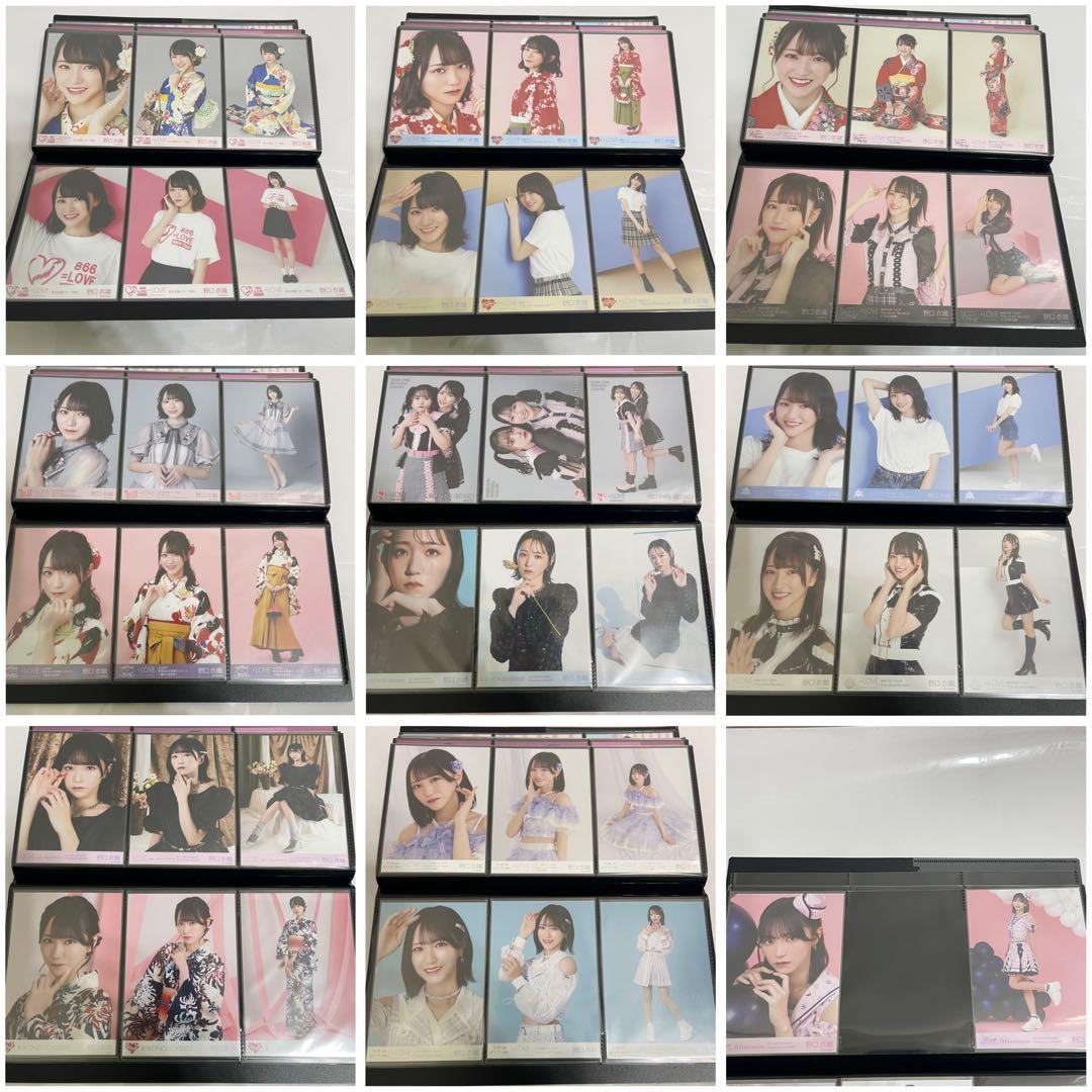 mota__プロフ確認お願いします 