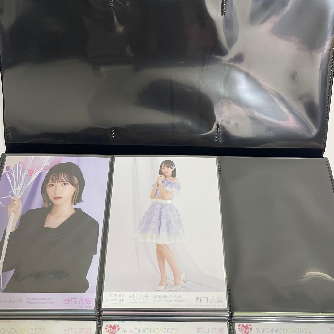 mota__プロフ確認お願いします 