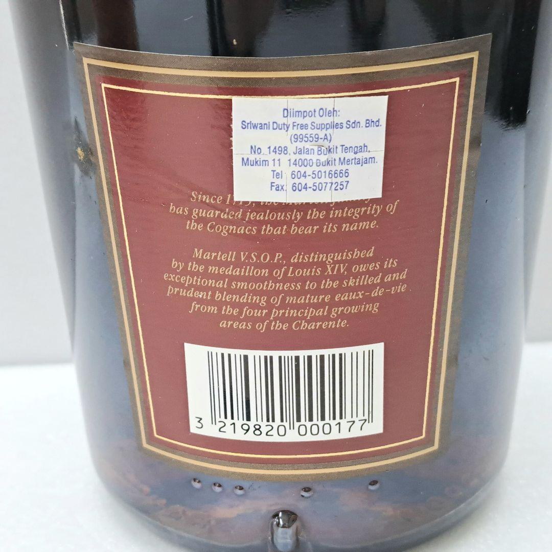 マーテル VSOP MEDAILLON オールドファイン コニャック 1L