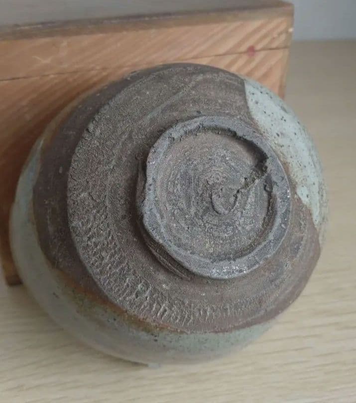 【うぶ品】江戸時代　古唐津　皮鯨　絵唐津　沓形　片口茶碗　ぐい呑　嘴