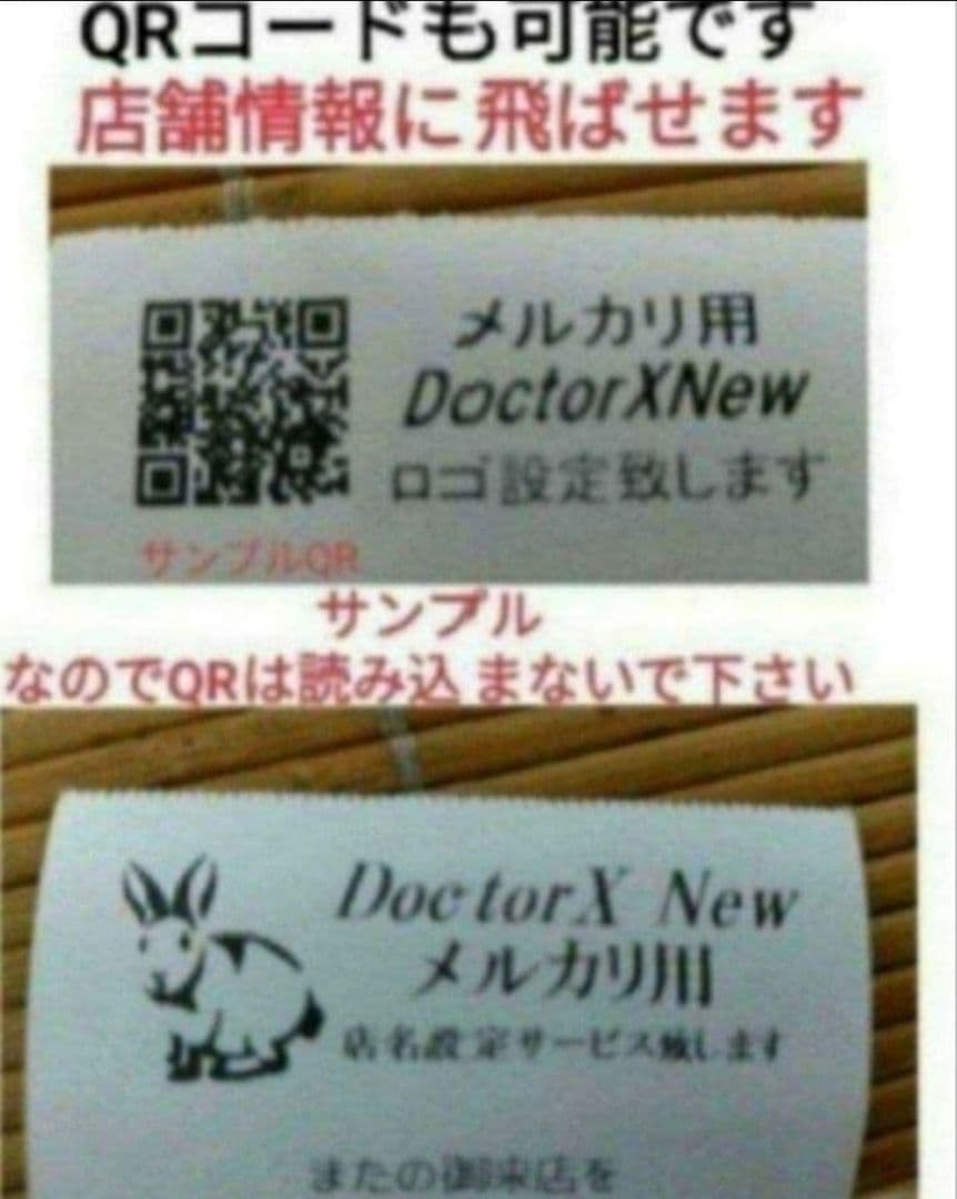 テックレジスター　MA-700　フル設定無料　現行機種　7000526