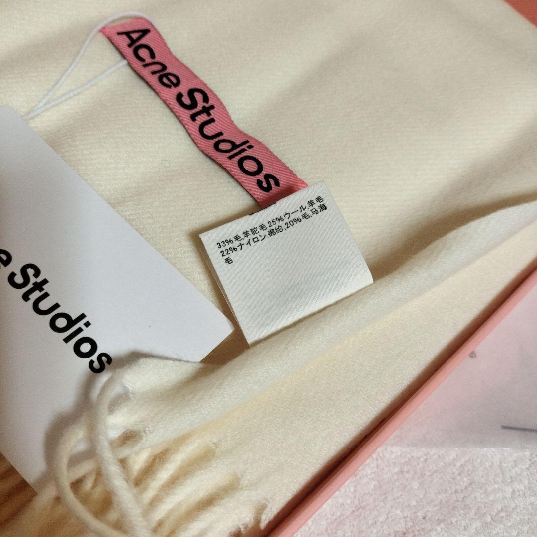 箱紙袋付き　Acne Studios アイボリー マフラー