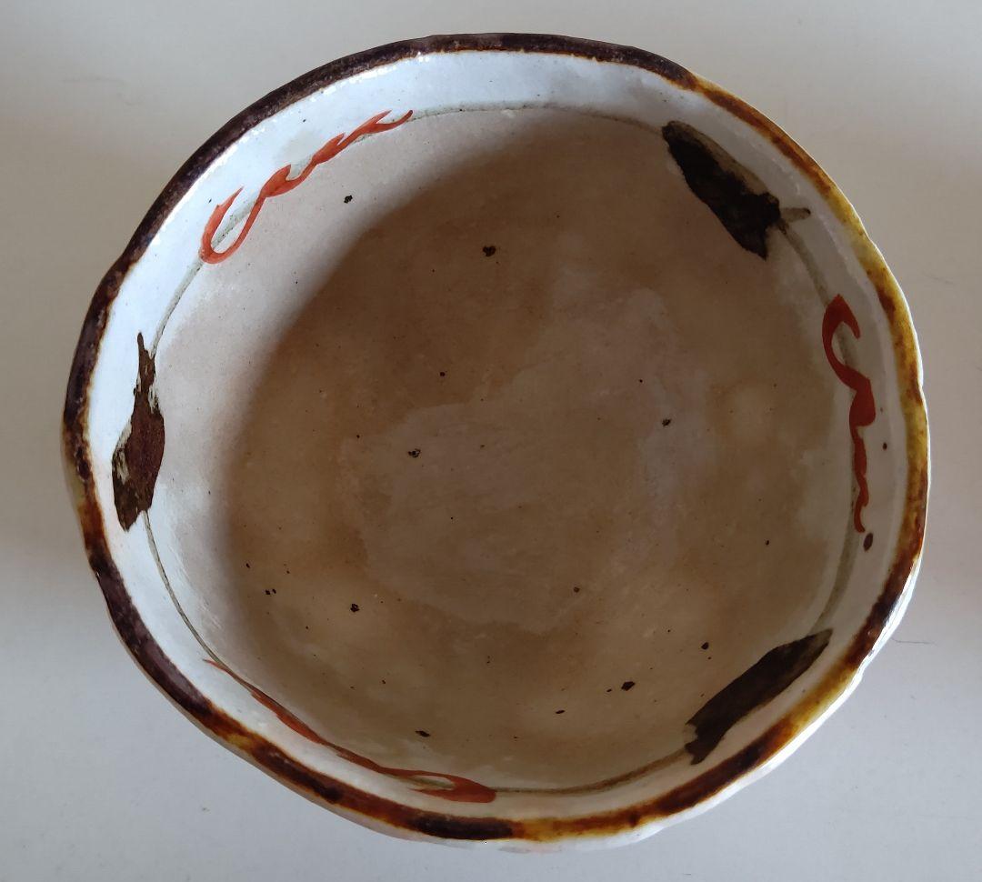 京焼 清水焼 栄泉作 紅丸草子湯呑み 小鉢 5客 三つ足