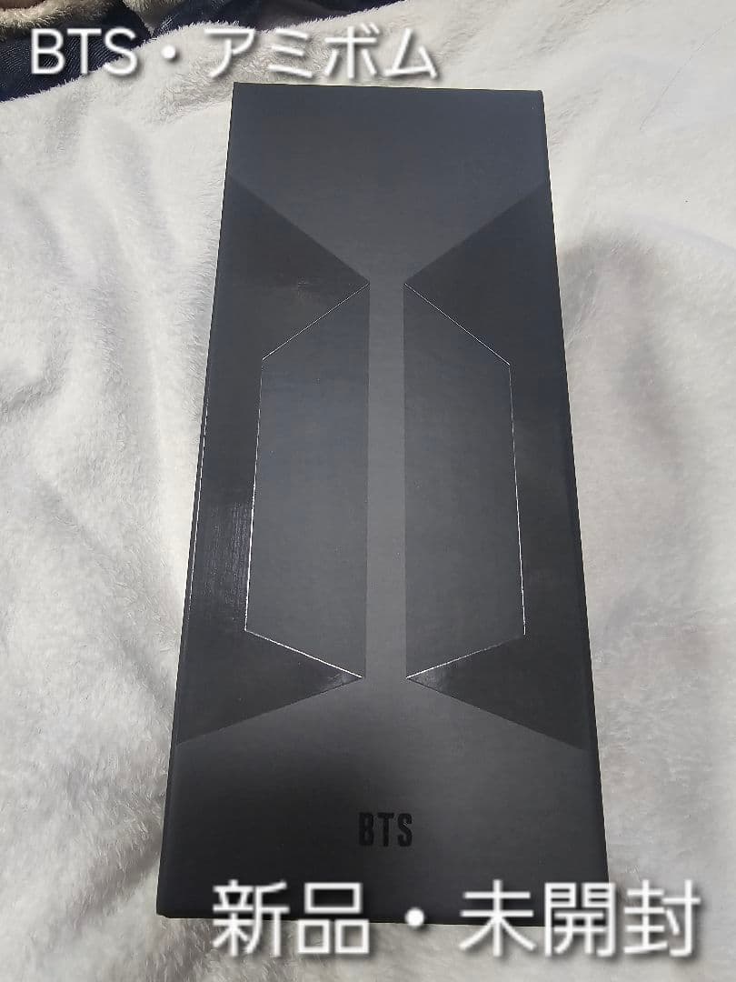 【BTS 】OFFICIAL LIGHT STICK SE　アミボム