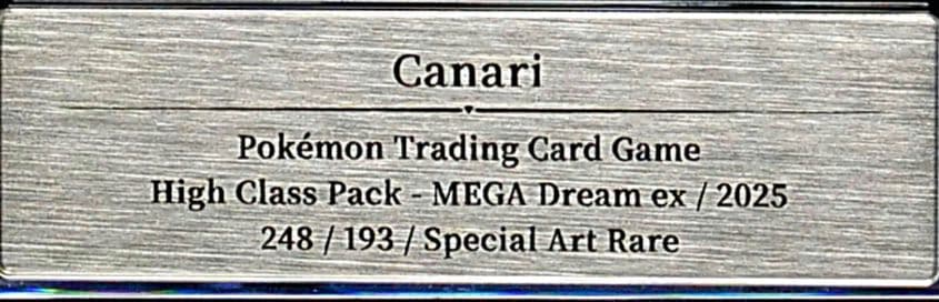 【10BLACK】【世界に1枚のみ】　カナリィ　SAR Gemix鑑定品　極美品