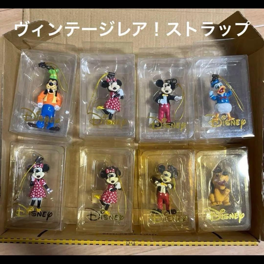レア　ヴィンテージ　ディズニーキャラクター　ストラップフィギュア　8体セット