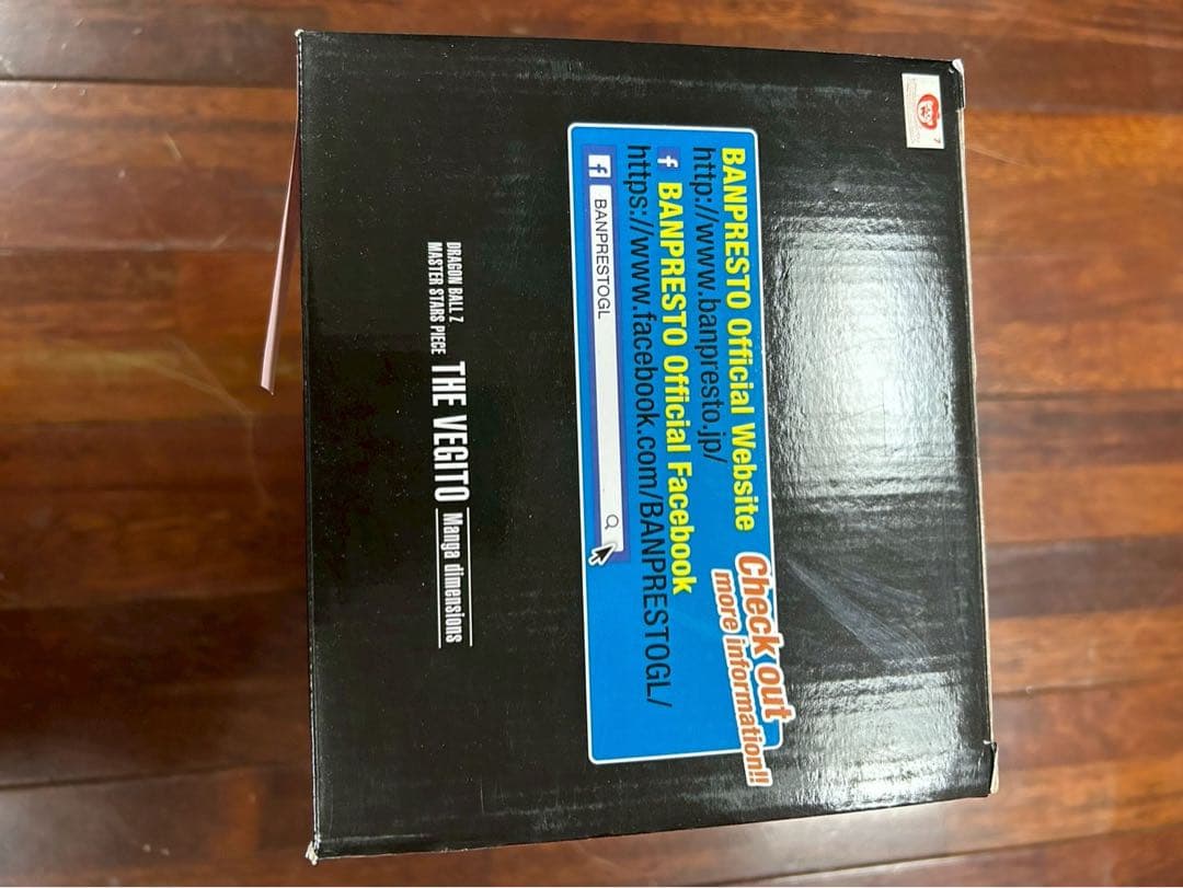 ドラゴンボール マンガディメンションズ MSP ベジット 海外二次元彩色 未開封