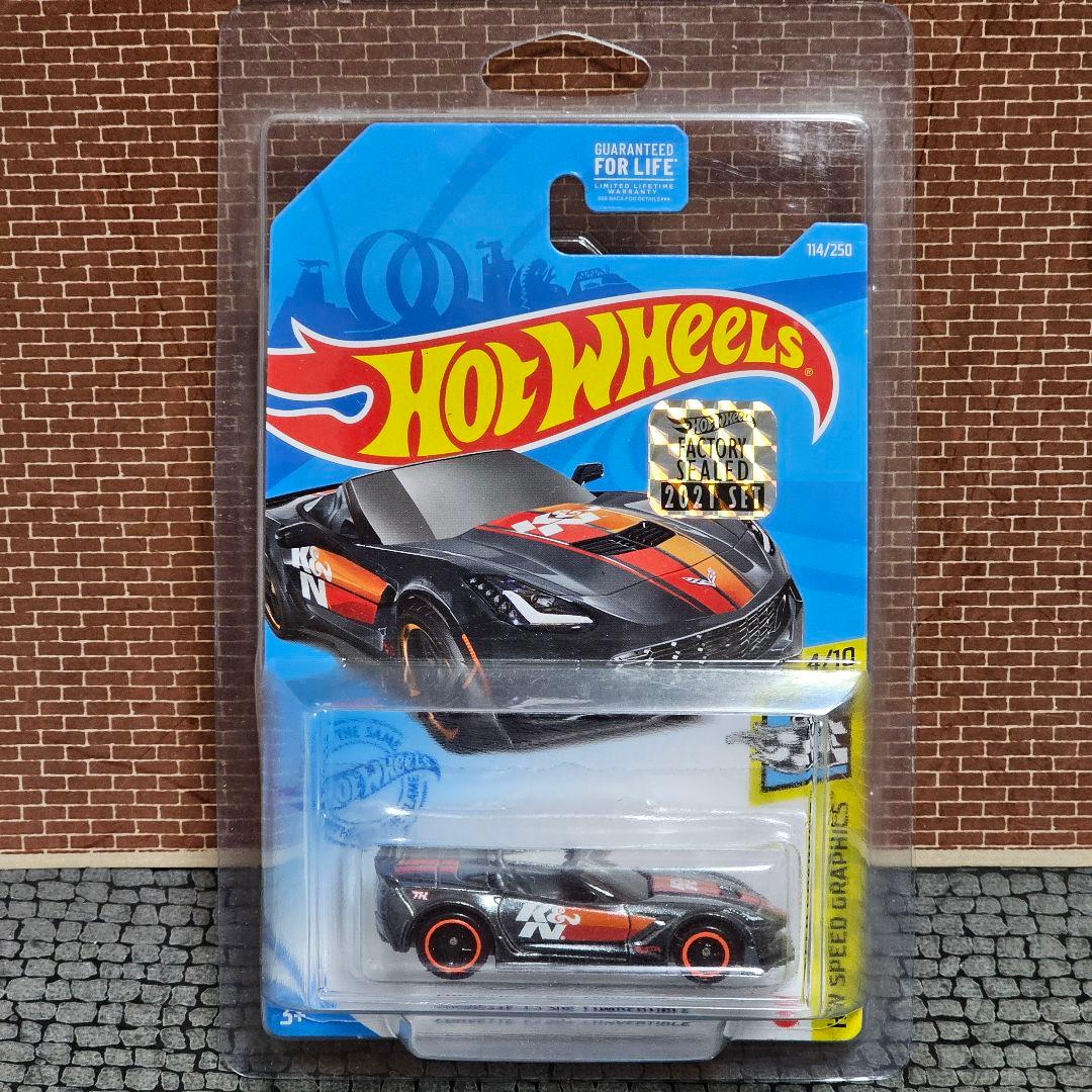 トレジャーハント！ホットウィール　シボレー　C7　コルベット　コンバーチブル