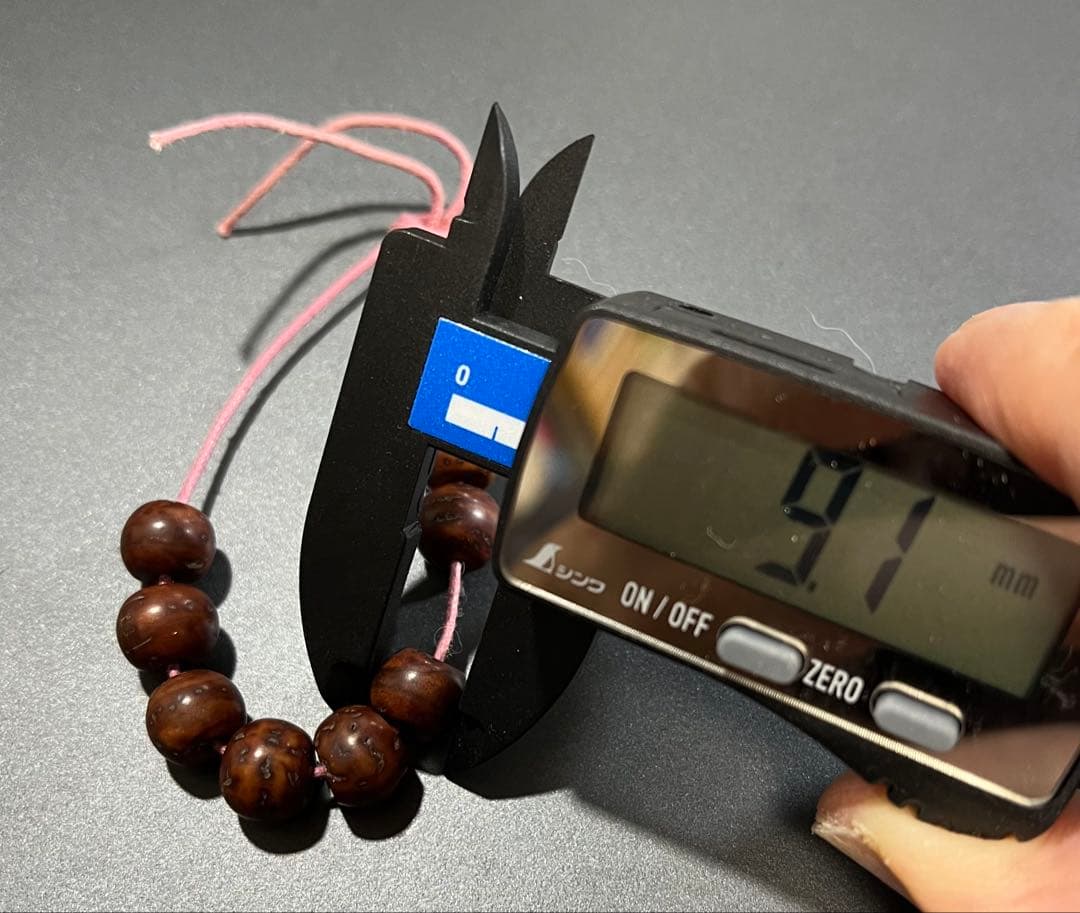 古い小粒の鳳眼菩提樹ビーズ　8個セット　骨董