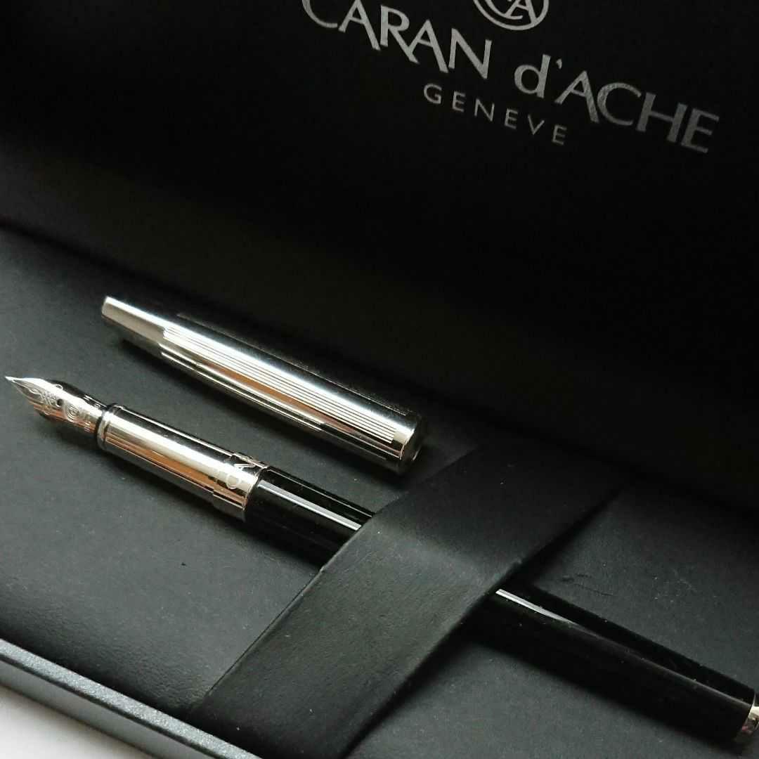 カランダッシュ マディソン 18k万年筆