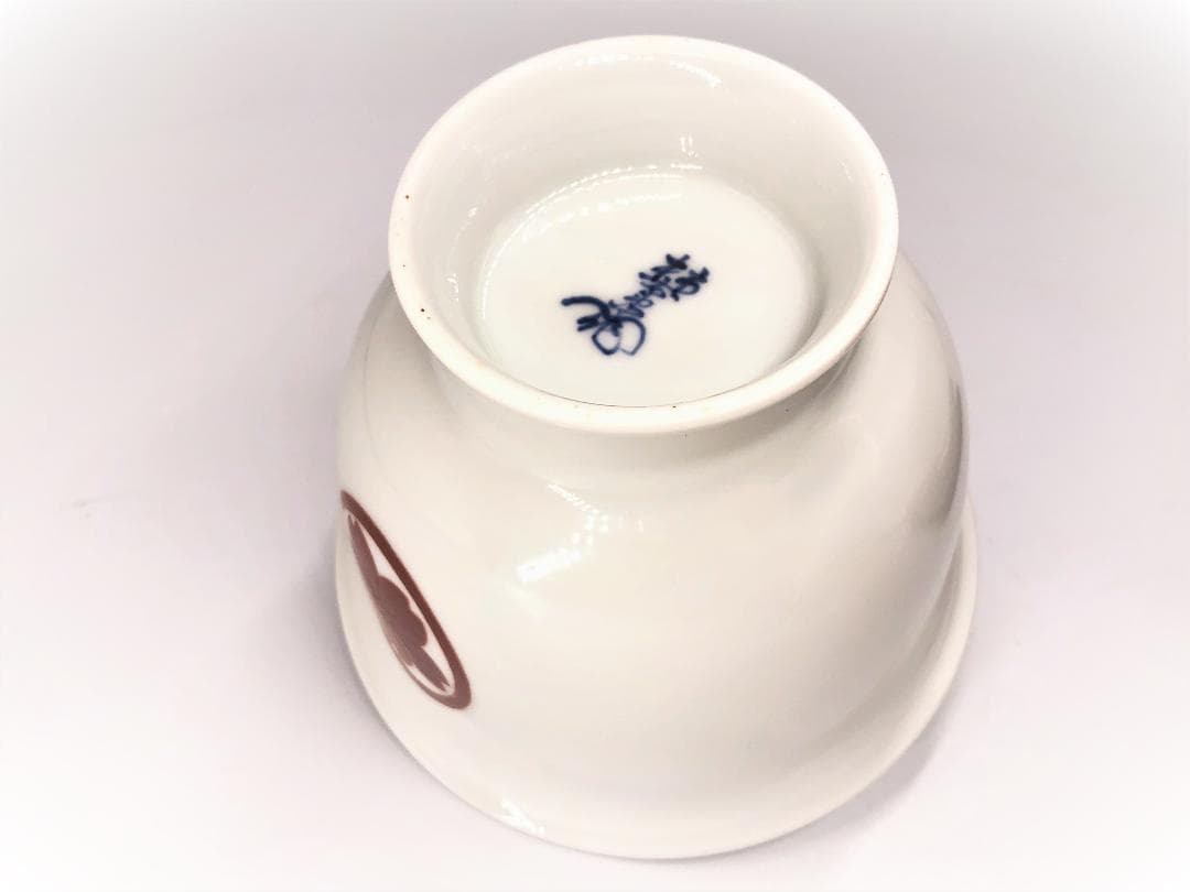 【 柿右衛門 高台鉢 】　白磁深鉢　丸に山桜紋絵付　僅少骨董