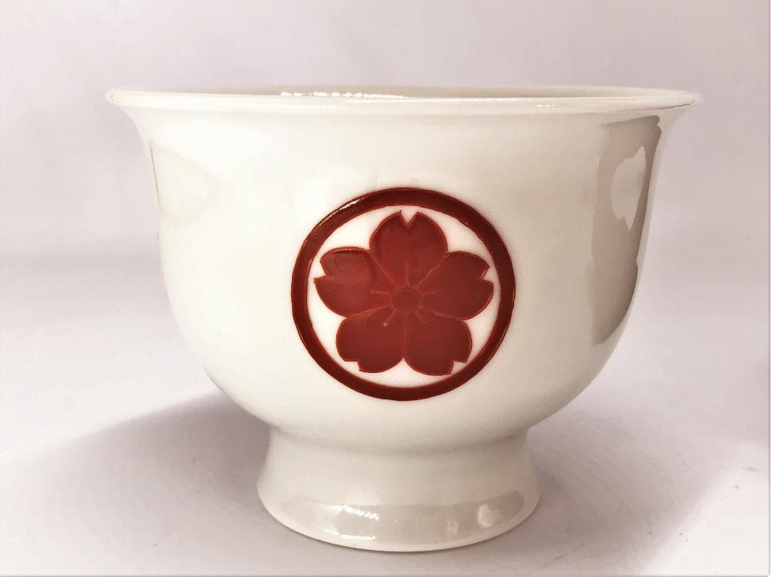 【 柿右衛門 高台鉢 】　白磁深鉢　丸に山桜紋絵付　僅少骨董