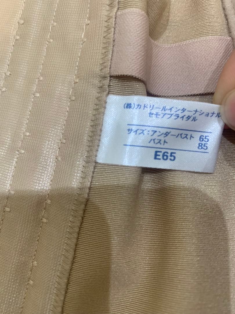 セモア ノーブルブライダルインナー E65