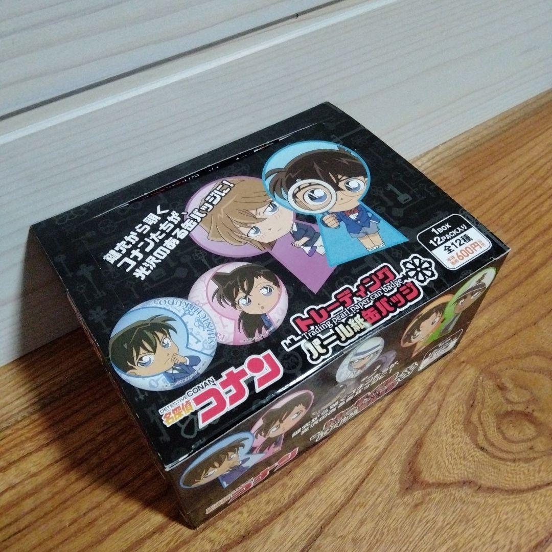 希少☆コナン☆パール紙缶バッジ