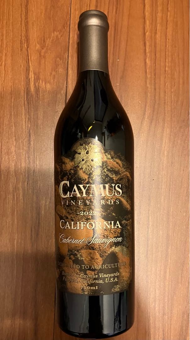 ケイマス・ヴィンヤーズ 2022 Cabernet Sauvignon