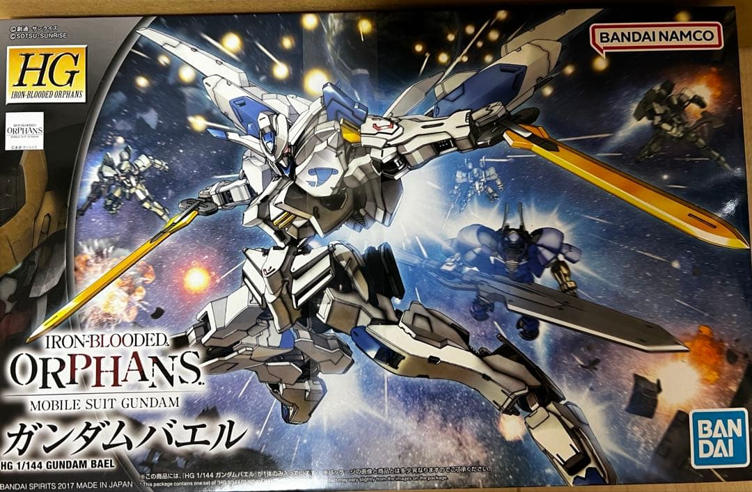 ベ*デ様 【未組立】HGガンプラセット　アスタロトリナシメント、アスタロトオリジ