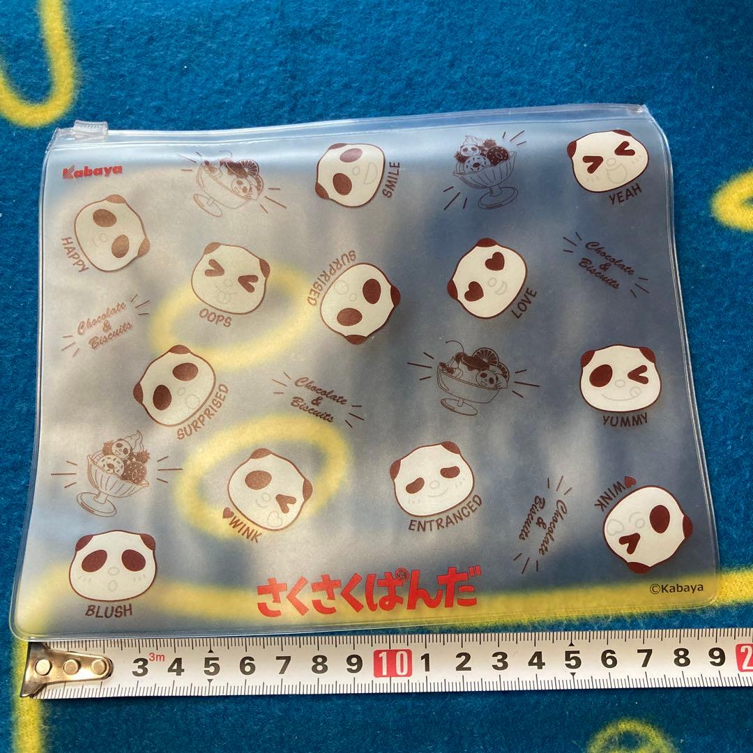 さくさくぱんだ　ファスナーケース　新品未使用