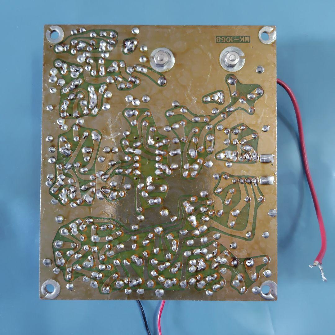 MIZUHO SSBジェネレーター、VFOユニット