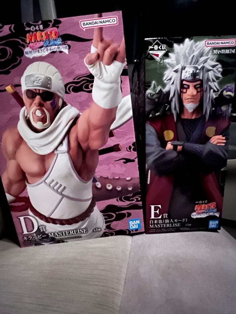 NARUTO 一番くじ D賞 E賞 輪廻の嘆きと平和の懸け橋