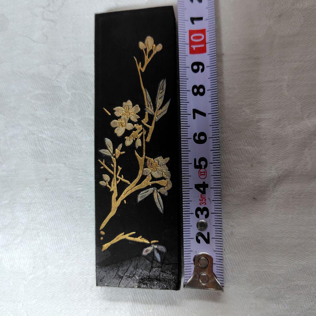 中国　古墨　上海墨廟製　鉄斎翁書画宝墨