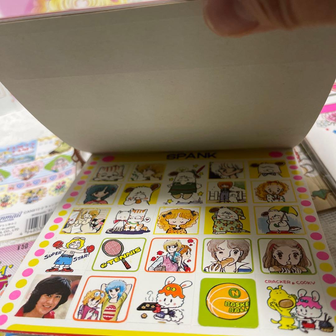 キャンディキャンディ纏め売り