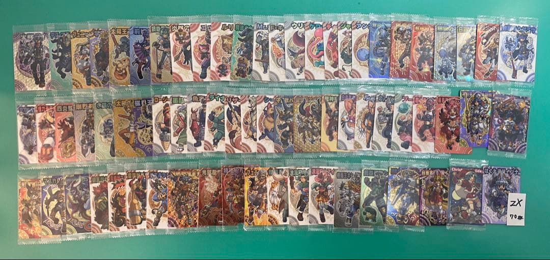 神羅万象カード　まとめ売り⑦約1000種1000枚 聖龍王サイガなど