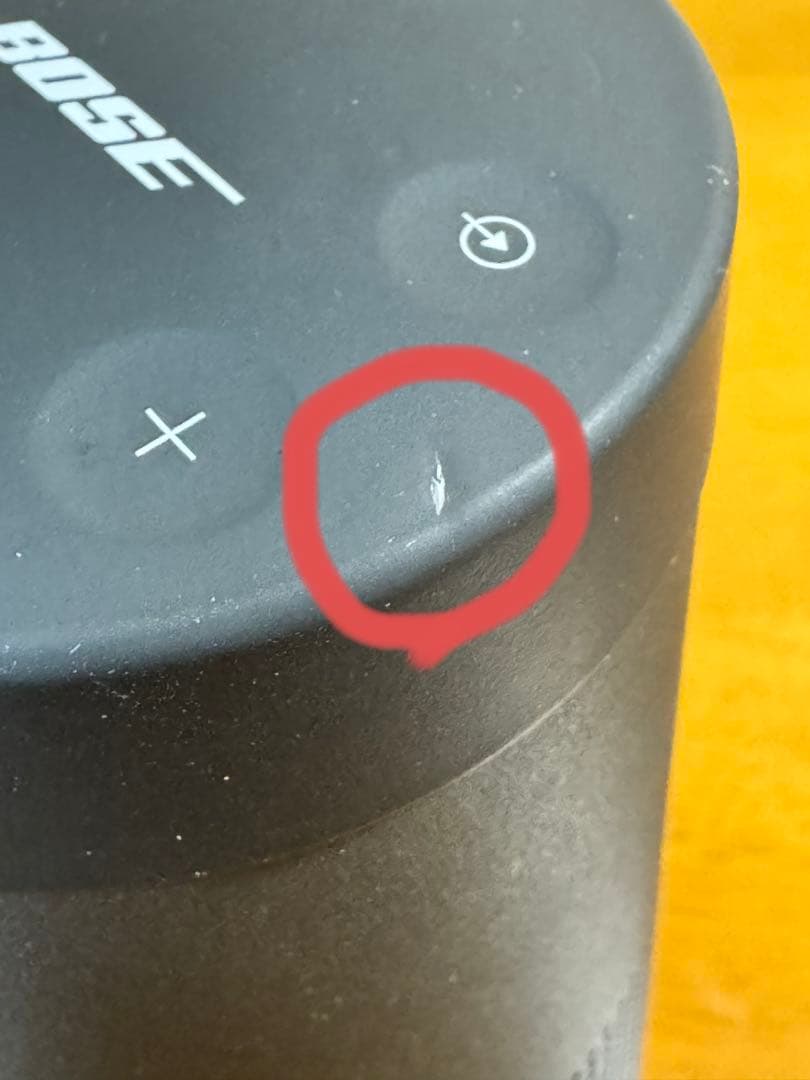 スピーカー・ウーファー Bose SoundLink Revolve Bluetoothspeaker