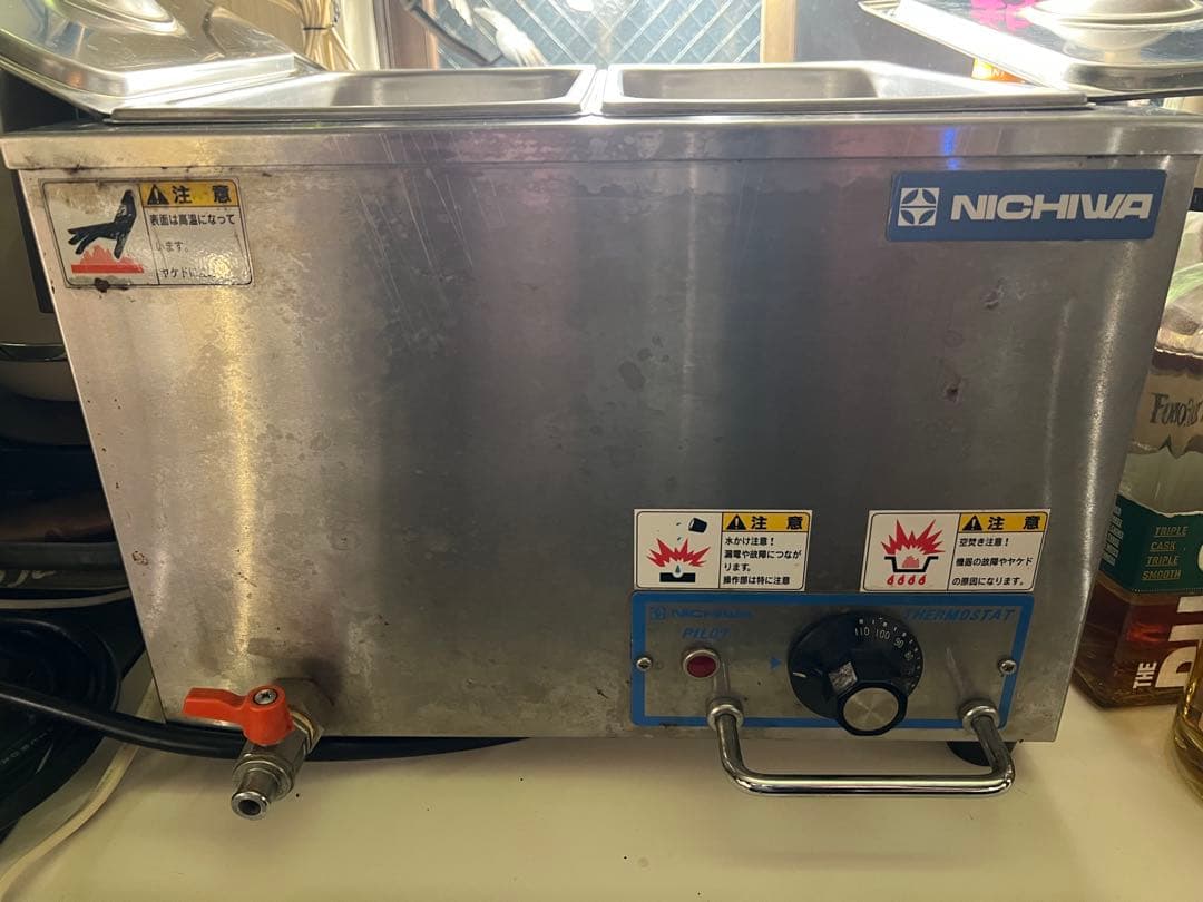 NICHIWA ステンレス 二槽式調理器具