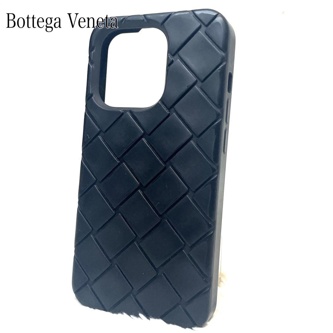 BOTTEGA VENETA イントレチャート iPhone14Pro ケース