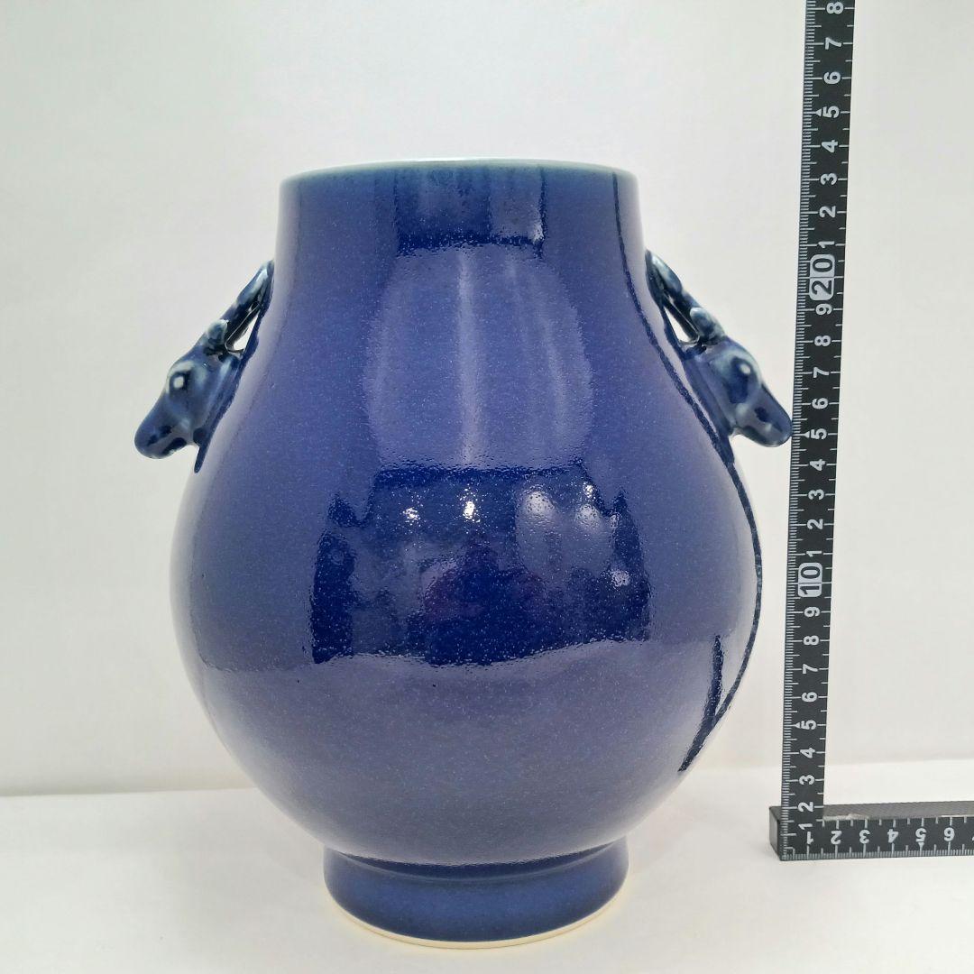 Y1921 中国唐物 青釉鈞窯鹿耳花瓶 壷 大清慶照年製 高さ24㎝　ten