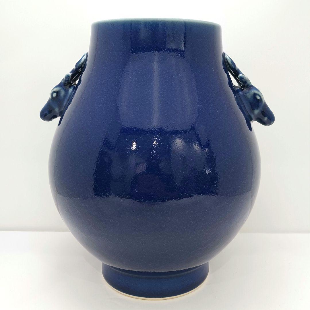 Y1921 中国唐物 青釉鈞窯鹿耳花瓶 壷 大清慶照年製 高さ24㎝　ten