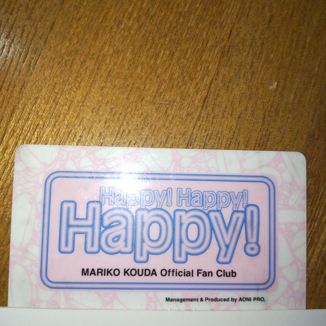 國府田マリ子　オフィシャルファンクラブ　会報誌2冊セット、会員証　当時物　レア