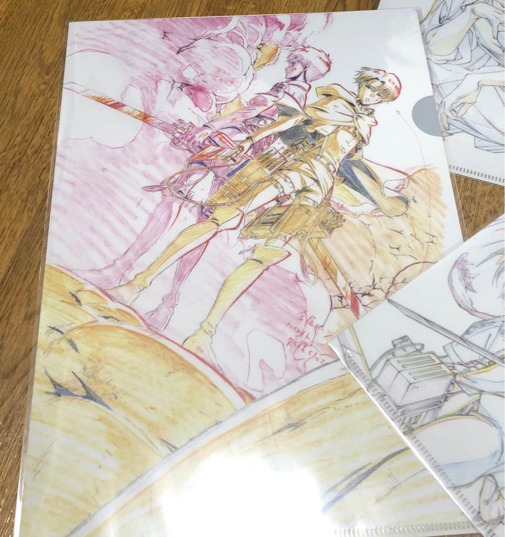 浅野恭司×WIT STUDIO原画展「進撃の巨人」原画クリアファイル 3枚セット