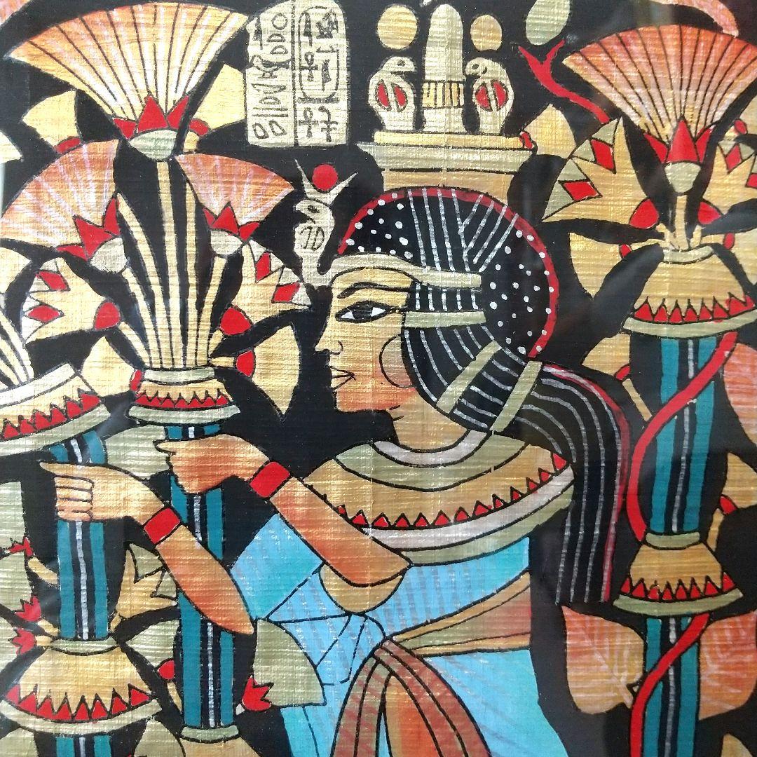 エジプト絵画 パピルス絵画
