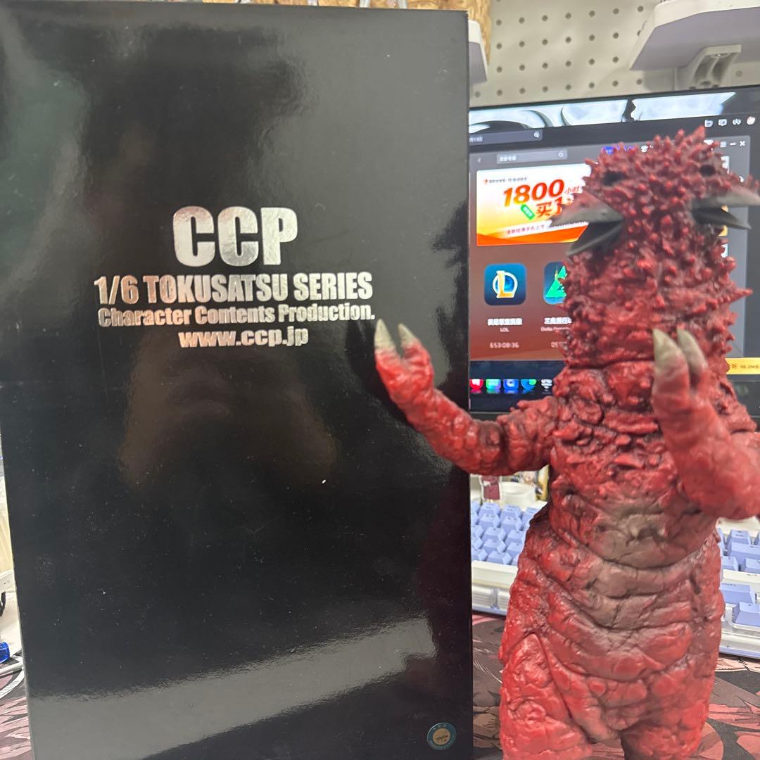 エ*ラ様 CCP 1/6 ハイグレード 双頭怪獣バンドン