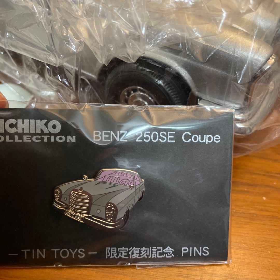 イチコーブリキ　ベンツ250SE coupé