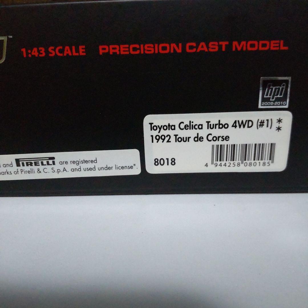 トヨタ セリカ ターボ GT-Four 1992 サインツ 1/43 hpi