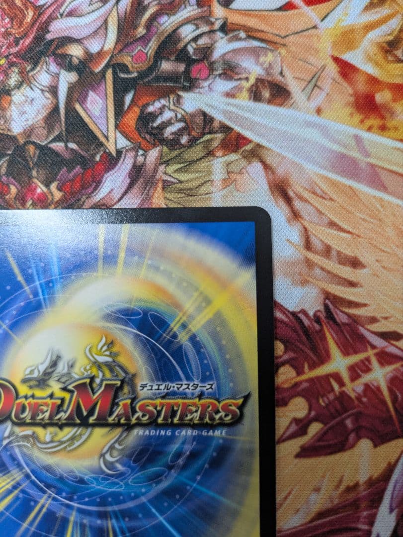 デュエルマスターズ 血貴き侵略 ブラッドゾーン サイン シークレット 葛葉